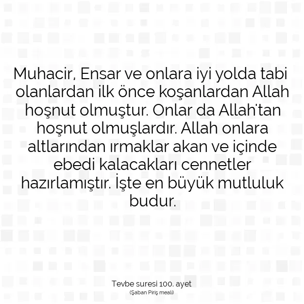 Ayetbul | Kuran Mealleri | Quran | Tevbe suresi 100. ayet