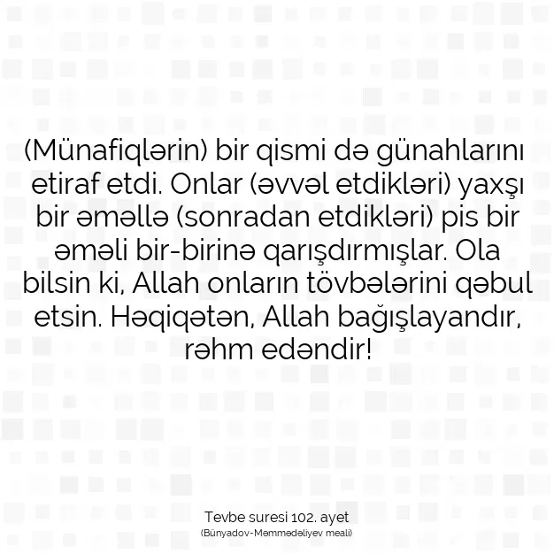 Ayetbul | Kuran Mealleri | Quran | Tevbe suresi 102. ayet