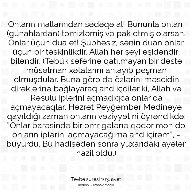 Ayetbul | Kuran Mealleri | Quran | Tevbe suresi 103. ayet