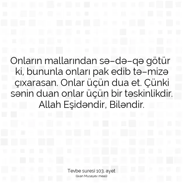 Ayetbul | Kuran Mealleri | Quran | Tevbe suresi 103. ayet