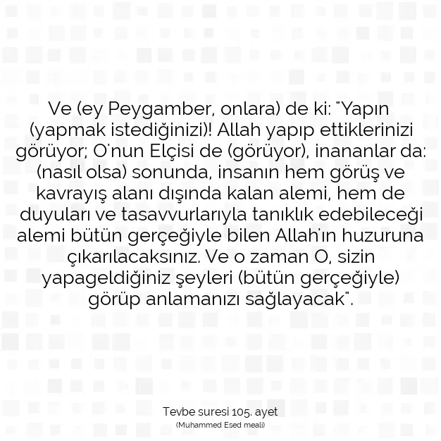 Ayetbul | Kuran Mealleri | Quran | Tevbe suresi 105. ayet