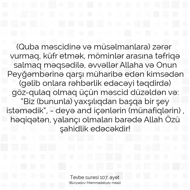 Ayetbul | Kuran Mealleri | Quran | Tevbe suresi 107. ayet