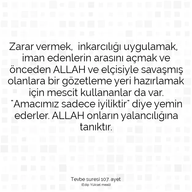 Ayetbul | Kuran Mealleri | Quran | Tevbe suresi 107. ayet