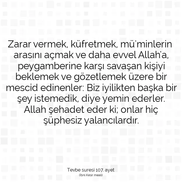 Ayetbul | Kuran Mealleri | Quran | Tevbe suresi 107. ayet