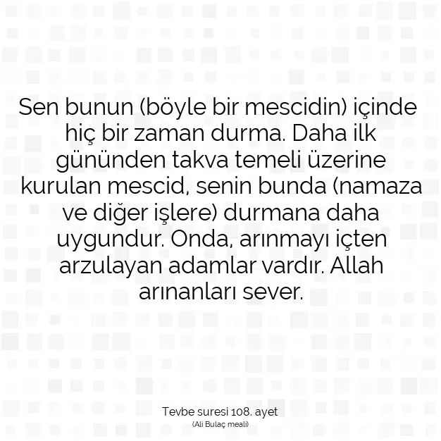 Ayetbul | Kuran Mealleri | Quran | Tevbe suresi 108. ayet