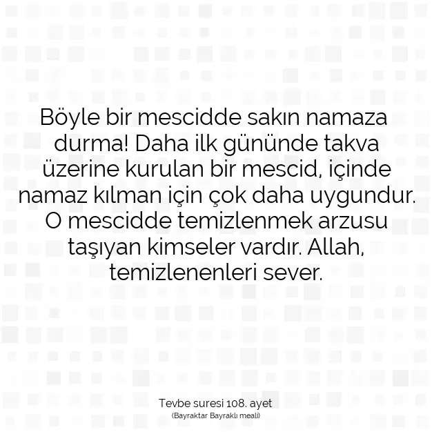 Ayetbul | Kuran Mealleri | Quran | Tevbe suresi 108. ayet