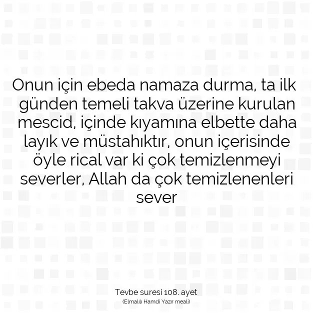 Ayetbul | Kuran Mealleri | Quran | Tevbe suresi 108. ayet