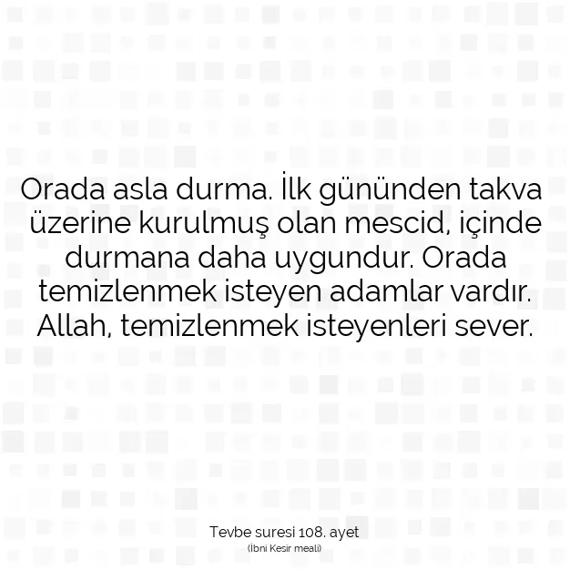 Ayetbul | Kuran Mealleri | Quran | Tevbe suresi 108. ayet