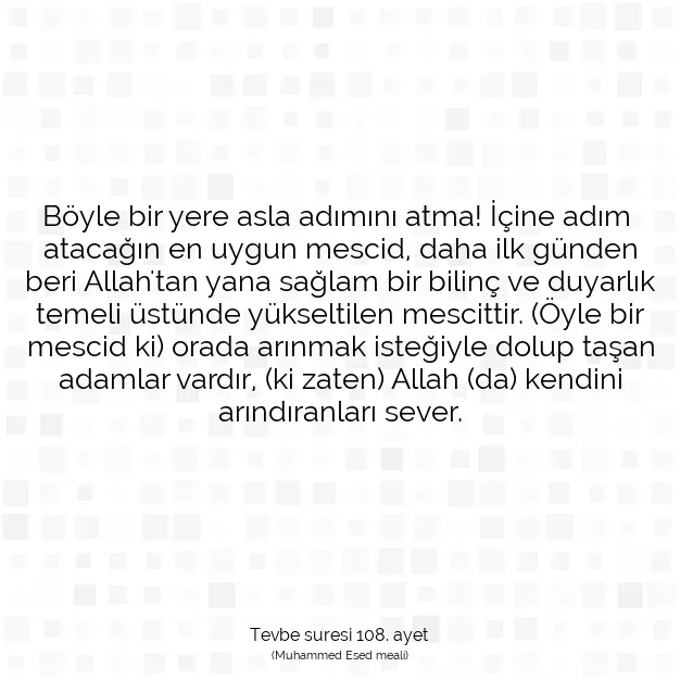 Ayetbul | Kuran Mealleri | Quran | Tevbe suresi 108. ayet