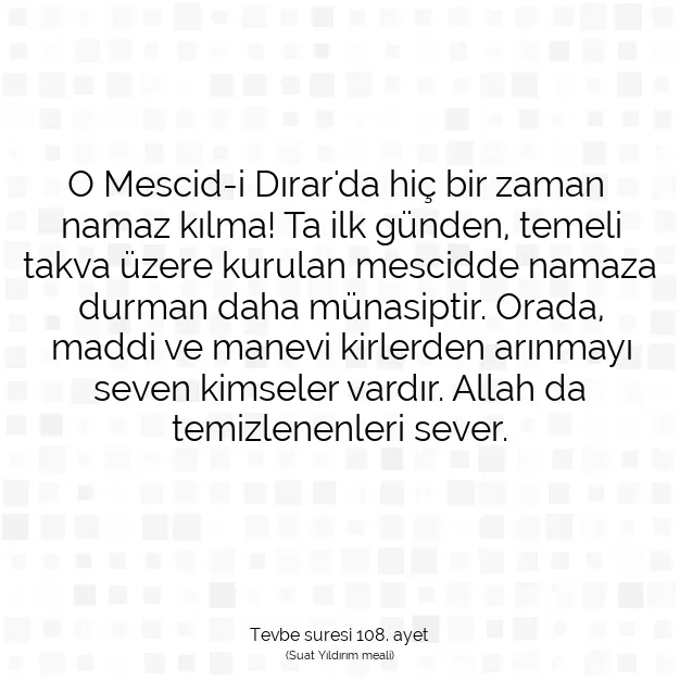 Ayetbul | Kuran Mealleri | Quran | Tevbe suresi 108. ayet