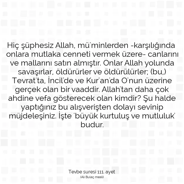 Ayetbul | Kuran Mealleri | Quran | Tevbe suresi 111. ayet