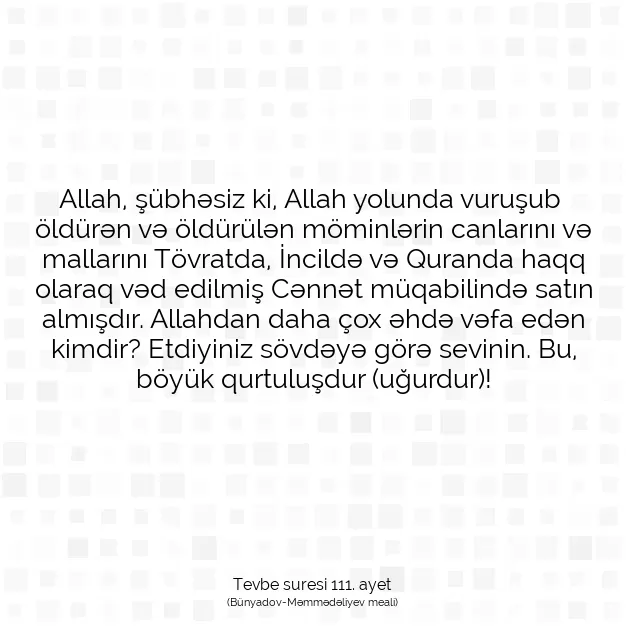 Ayetbul | Kuran Mealleri | Quran | Tevbe suresi 111. ayet