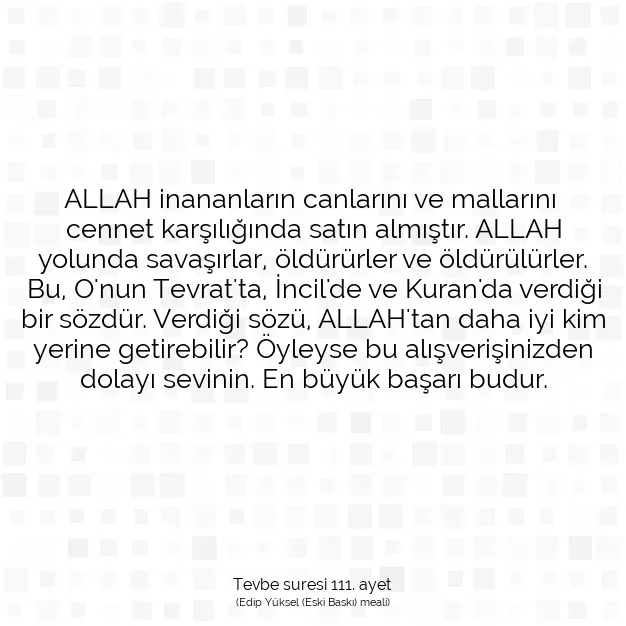 Ayetbul | Kuran Mealleri | Quran | Tevbe suresi 111. ayet