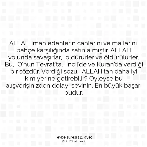 Ayetbul | Kuran Mealleri | Quran | Tevbe suresi 111. ayet