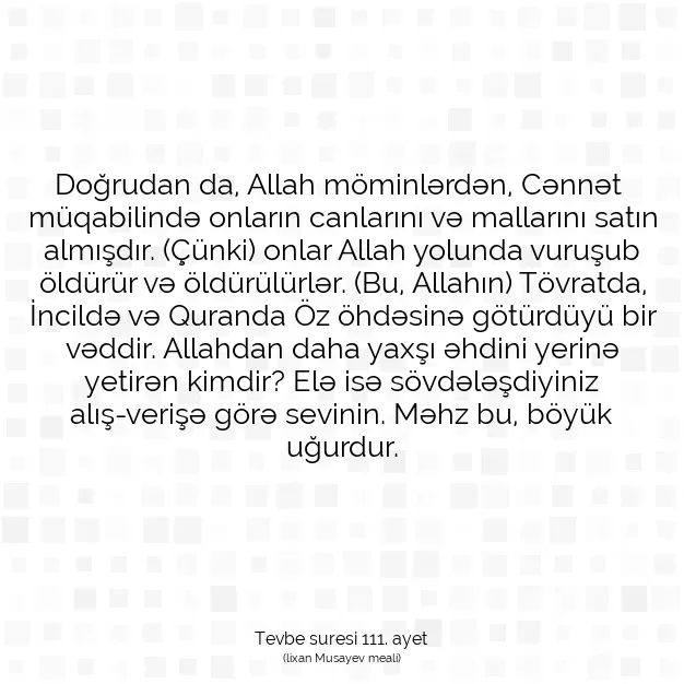 Ayetbul | Kuran Mealleri | Quran | Tevbe suresi 111. ayet