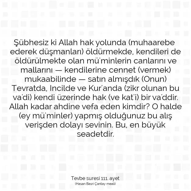 Ayetbul | Kuran Mealleri | Quran | Tevbe suresi 111. ayet