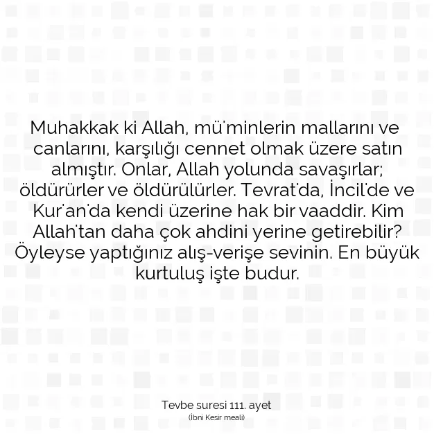 Ayetbul | Kuran Mealleri | Quran | Tevbe suresi 111. ayet