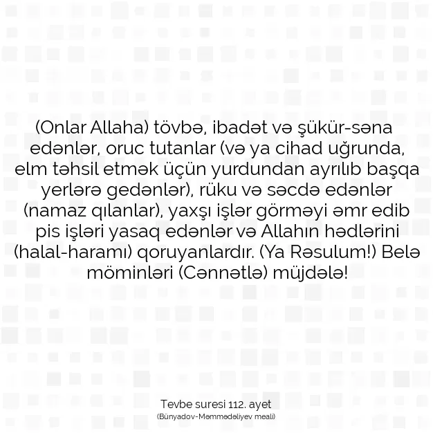 Ayetbul | Kuran Mealleri | Quran | Tevbe suresi 112. ayet