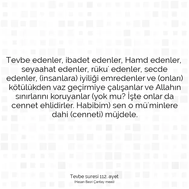 Ayetbul | Kuran Mealleri | Quran | Tevbe suresi 112. ayet