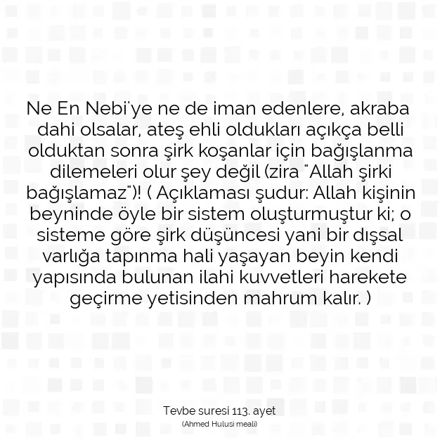 Ayetbul | Kuran Mealleri | Quran | Tevbe suresi 113. ayet