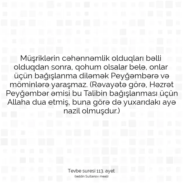 Ayetbul | Kuran Mealleri | Quran | Tevbe suresi 113. ayet