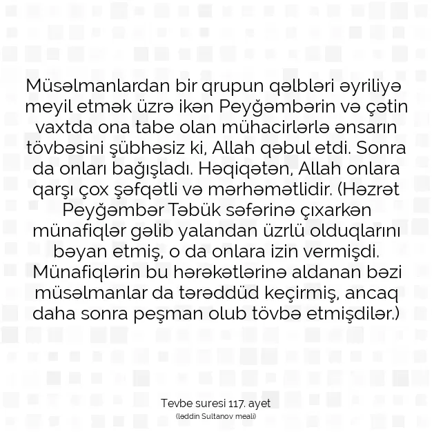 Ayetbul | Kuran Mealleri | Quran | Tevbe suresi 117. ayet