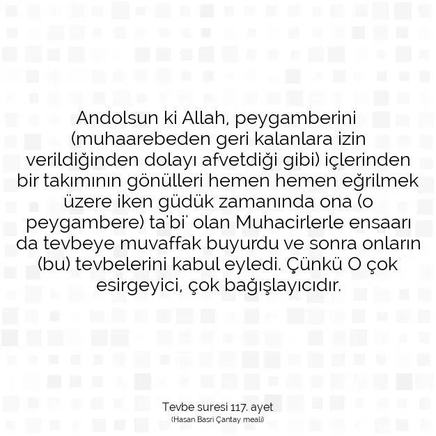 Ayetbul | Kuran Mealleri | Quran | Tevbe suresi 117. ayet