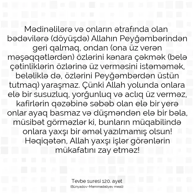 Ayetbul | Kuran Mealleri | Quran | Tevbe suresi 120. ayet