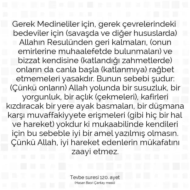 Ayetbul | Kuran Mealleri | Quran | Tevbe suresi 120. ayet