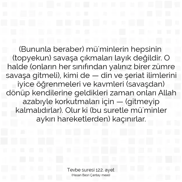 Ayetbul | Kuran Mealleri | Quran | Tevbe suresi 122. ayet