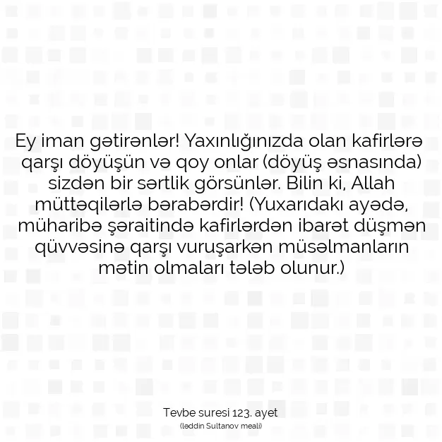 Ayetbul | Kuran Mealleri | Quran | Tevbe suresi 123. ayet