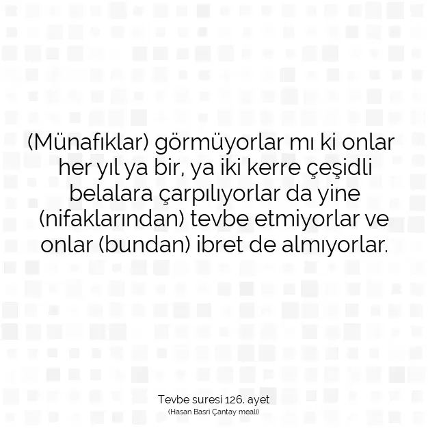 Ayetbul | Kuran Mealleri | Quran | Tevbe suresi 126. ayet