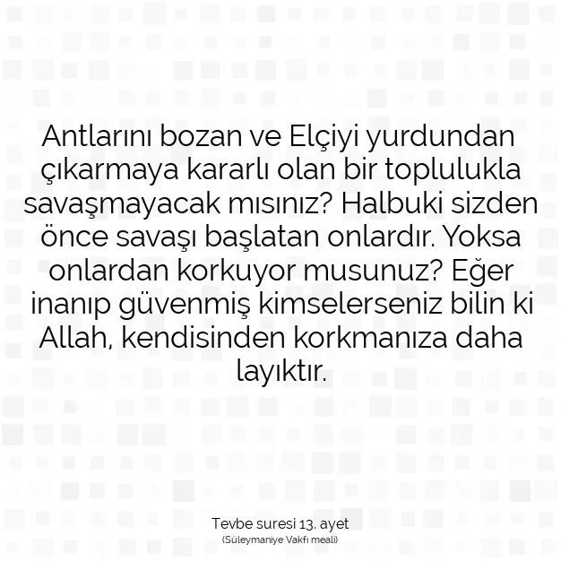 Ayetbul | Kuran Mealleri | Quran | Tevbe suresi 13. ayet