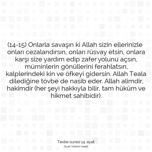 Ayetbul | Kuran Mealleri | Quran | Tevbe suresi 14. ayet