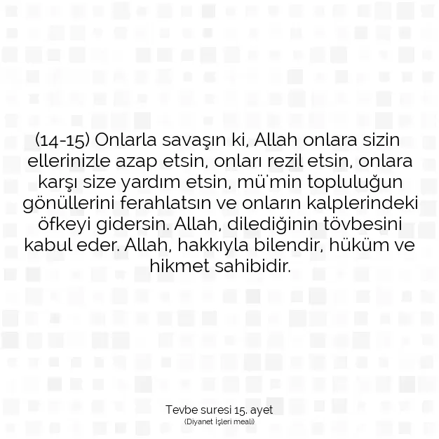 Ayetbul | Kuran Mealleri | Quran | Tevbe suresi 15. ayet