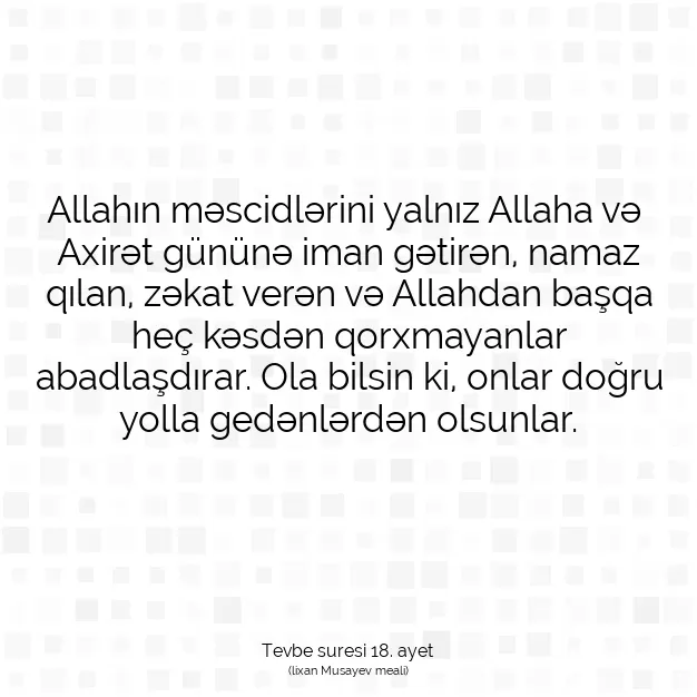 Ayetbul | Kuran Mealleri | Quran | Tevbe suresi 18. ayet