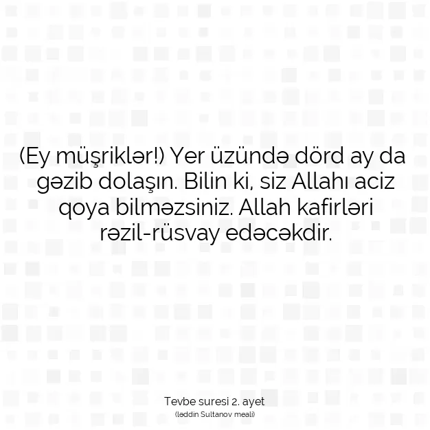 Ayetbul | Kuran Mealleri | Quran | Tevbe suresi 2. ayet