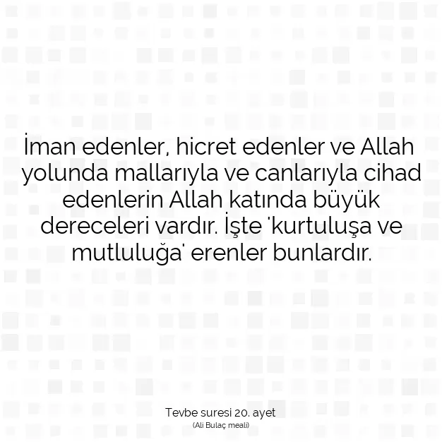 Ayetbul | Kuran Mealleri | Quran | Tevbe suresi 20. ayet