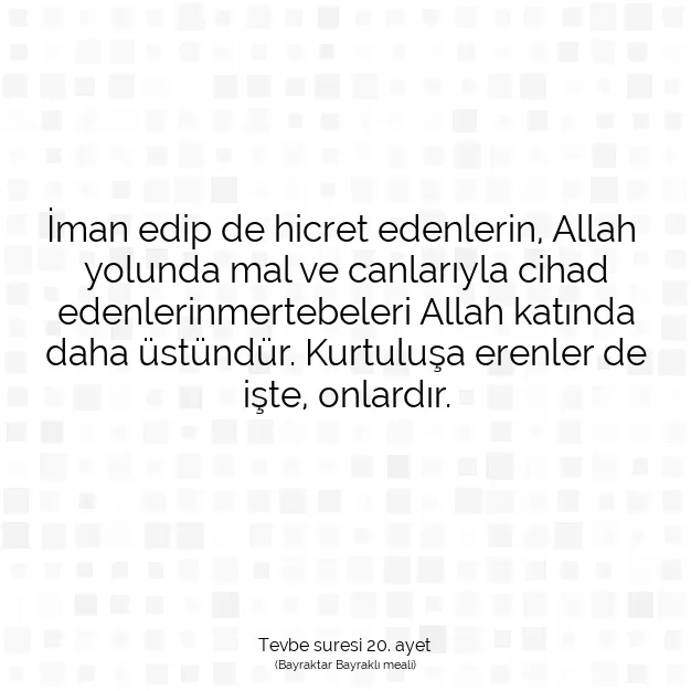 Ayetbul | Kuran Mealleri | Quran | Tevbe suresi 20. ayet