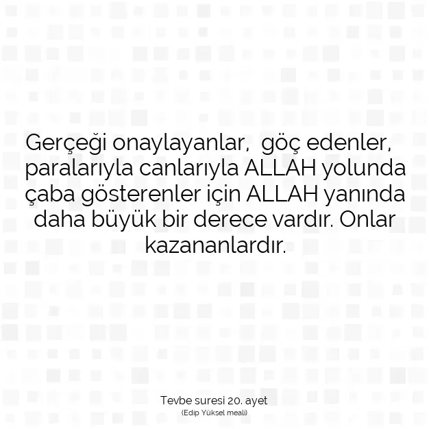 Ayetbul | Kuran Mealleri | Quran | Tevbe suresi 20. ayet