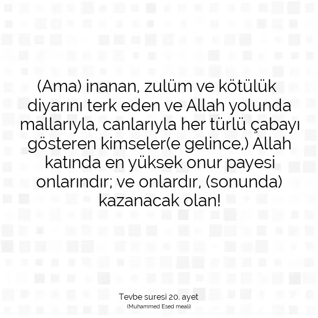 Ayetbul | Kuran Mealleri | Quran | Tevbe suresi 20. ayet