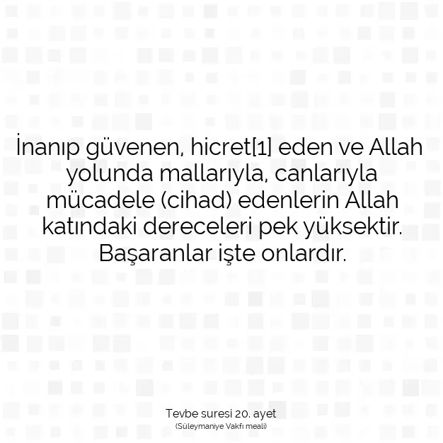 Ayetbul | Kuran Mealleri | Quran | Tevbe suresi 20. ayet