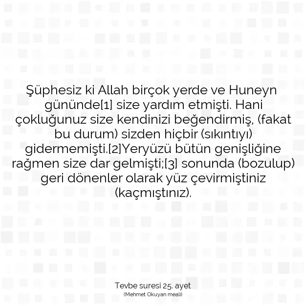 Ayetbul | Kuran Mealleri | Quran | Tevbe suresi 25. ayet