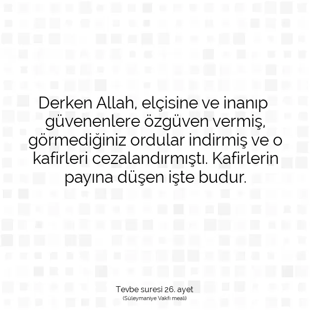 Ayetbul | Kuran Mealleri | Quran | Tevbe suresi 26. ayet