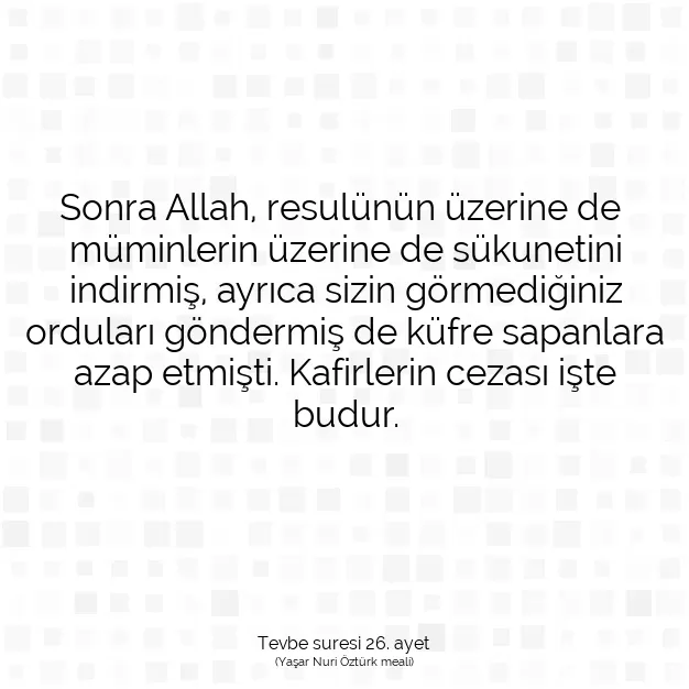 Ayetbul | Kuran Mealleri | Quran | Tevbe suresi 26. ayet