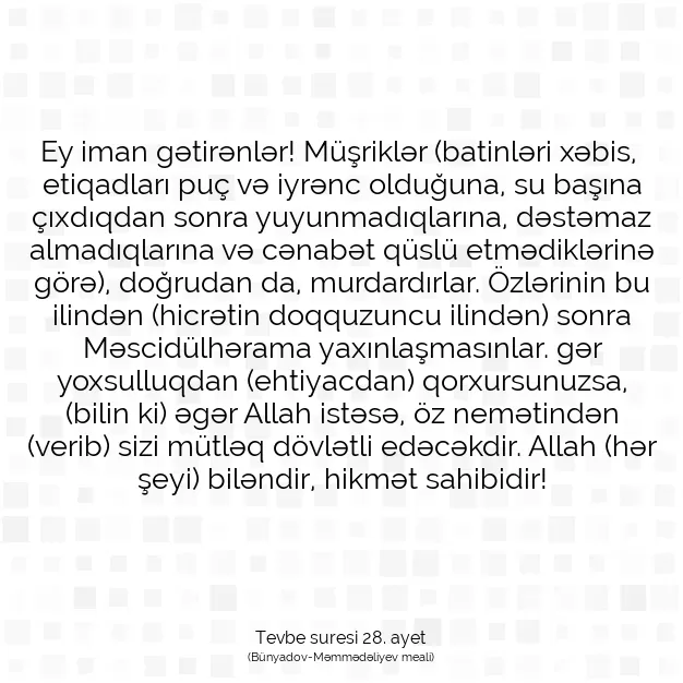 Ayetbul | Kuran Mealleri | Quran | Tevbe suresi 28. ayet