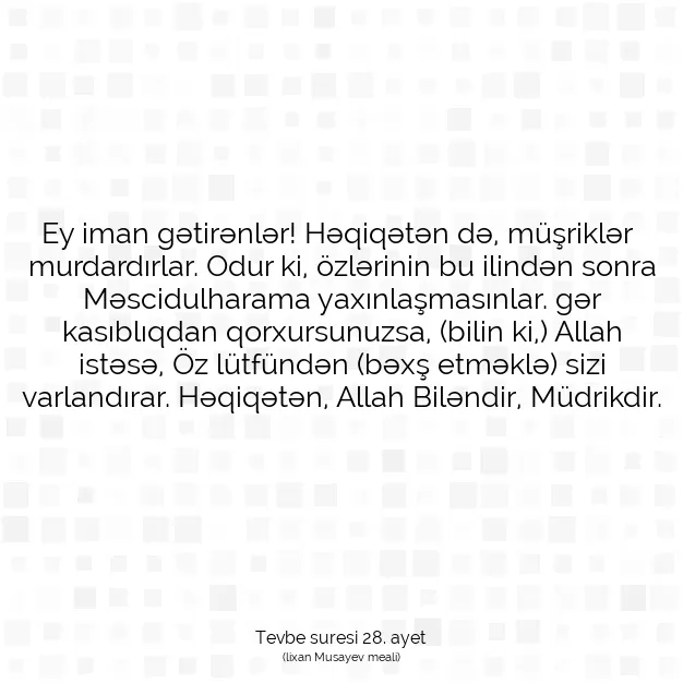 Ayetbul | Kuran Mealleri | Quran | Tevbe suresi 28. ayet