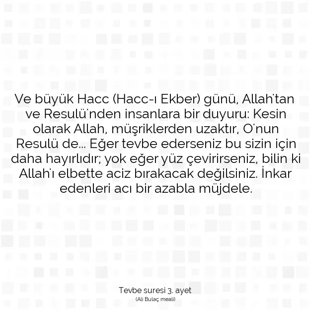 Ayetbul | Kuran Mealleri | Quran | Tevbe suresi 3. ayet