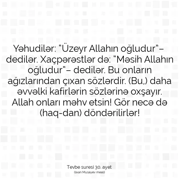 Ayetbul | Kuran Mealleri | Quran | Tevbe suresi 30. ayet