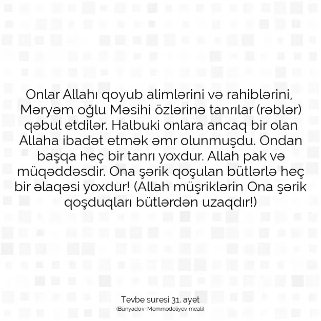 Ayetbul | Kuran Mealleri | Quran | Tevbe suresi 31. ayet